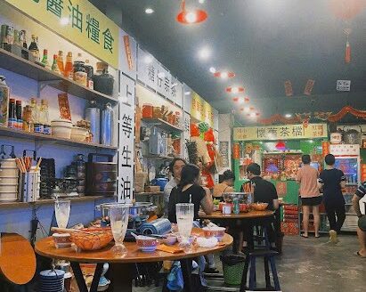 tiem-lau-a-nguu-2 Tiệm Lẩu A Ngưu