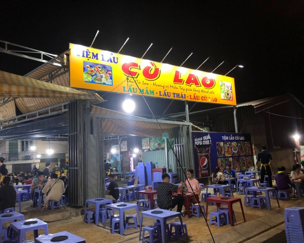 tiem-lau-cu-lao-1 Tiệm lẩu Cù Lao