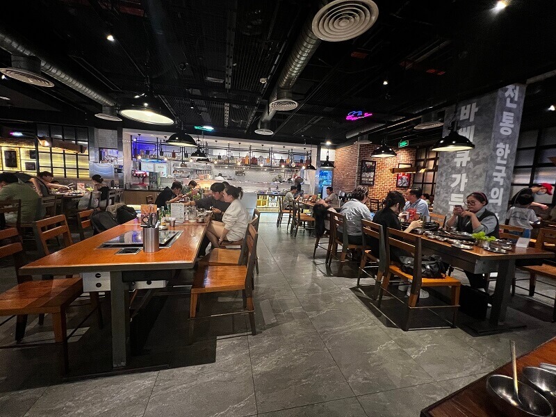 K-Pub Aeon Bình Tân