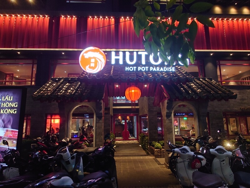 Hutong Hot Pot