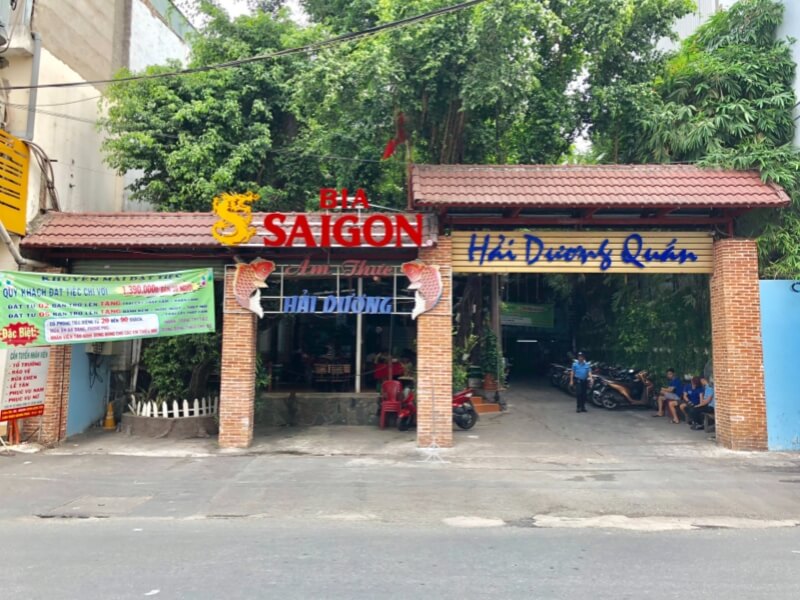 Hải Dương Quán