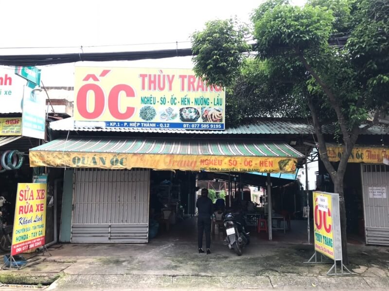 Ốc Thùy Trang