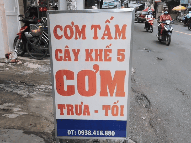 Quán Cơm Tấm Cây Khế 5