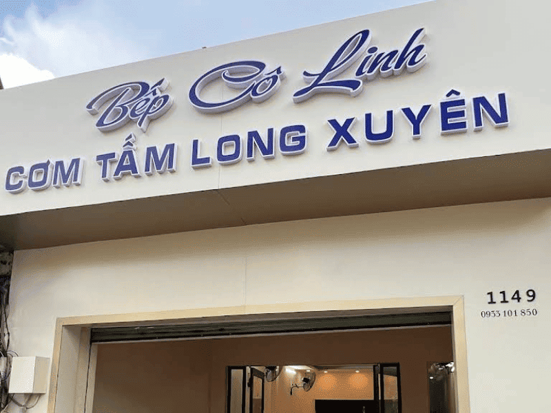 Bếp Cô Linh(Cơm Tấm Long Xuyên)