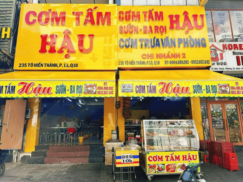Cơm Tấm Hậu (Chi nhánh 2 - Tô Hiến Thành)