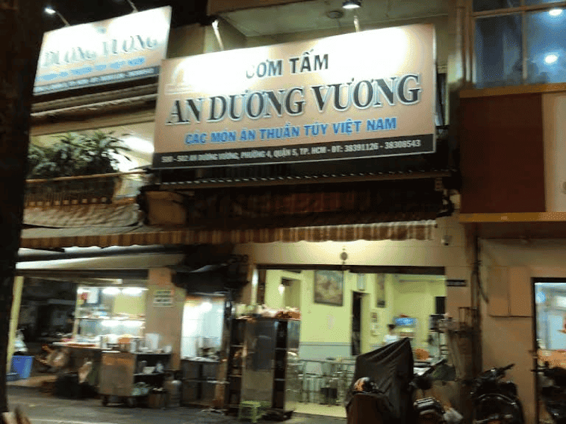 Cơm Tấm An Dương Vương