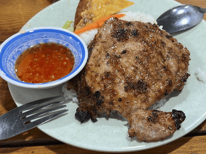 Cơm Tấm 178 (Cơm Tấm Ma)