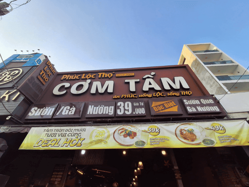 Cơm Tấm Phúc Lộc Thọ - 223 Nguyễn Thị Thập