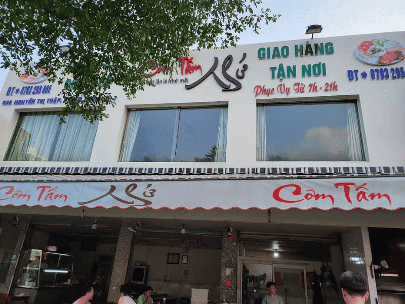 Cơm Tấm Nhớ