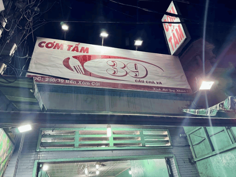 Cơm Tấm 39 Cầu Chà Và