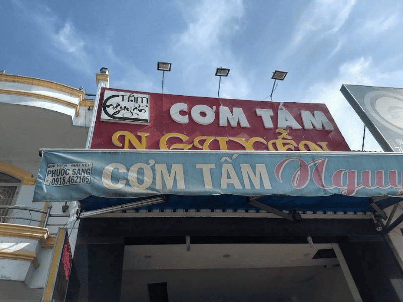 Cơm Tấm Nguyễn
