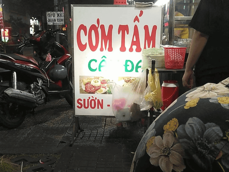 Cơm Tấm Cây Đa